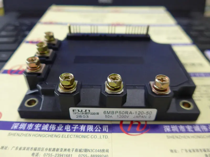 

6MBP50RA-120-50module power module