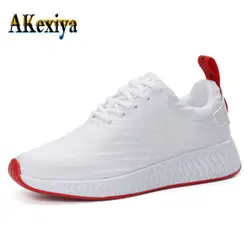 Akexiya/Новое поступление Для женщин кроссовки женские легкие мягкие тренажерный зал спортивная обувь Для женщин прогулочная обувь zapatos mujer