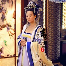 ТВ Игра Легенды императрица Тан WuMeiNiang костюм принцессы актриса Xuhui синий костюм с вышивкой и длинным хвостом