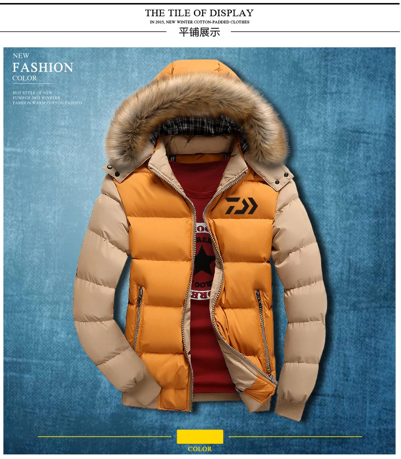 Новинка DAIWA Мужская теплая зимняя одежда для рыбалки хлопковое пальто рыболовная куртка Плюс Толстая ветрозащитная спортивная куртка для улицы