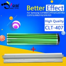 1 шт. фотобарабанное фазирующее устройство+ 1 шт. Щетка стеклоочистителя CLT-R409 CLT-R407 для samsung CLP-310 CLX-3185 CLP315 320 CLP-325 CLX-3175 CLX-3170 принтер