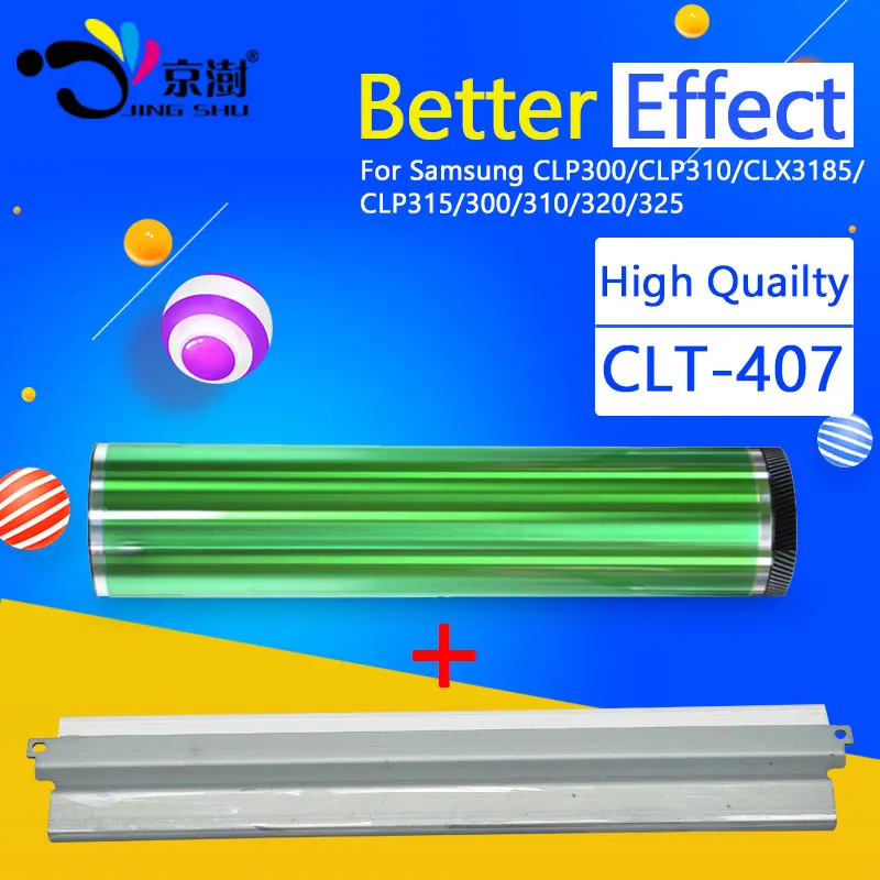 1 шт. фотобарабанное фазирующее устройство + Щетка стеклоочистителя CLT R409 R407 для