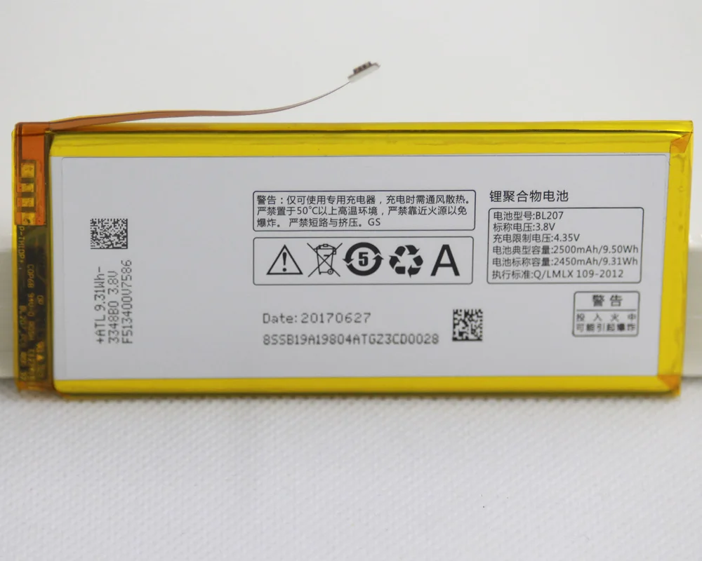2 шт./лот Мобильный телефон батарея BL207 для LENOVO K900 внутренняя Замена 3 8 v 2500mah