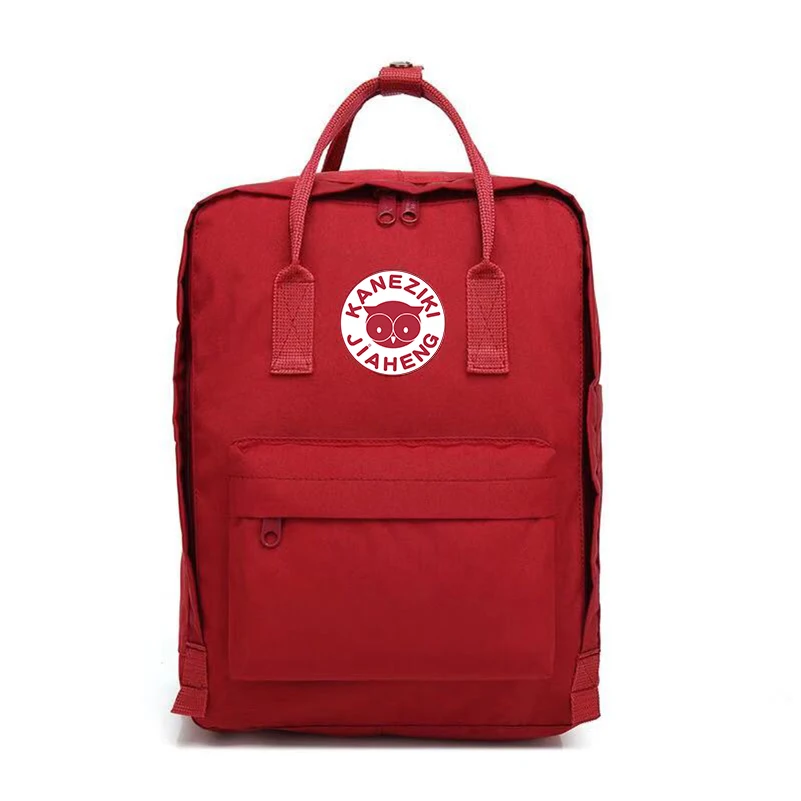 

New Year gift backpack woman man Oxford cloth mobile phone bag waterproof boy and girl decompression wear travel backpack L 20L