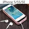 Funda de cargador de batería externa para móvil, carcasa de batería de repuesto portátil de 4200mAh para iPhone 5 5S 5C SE ► Foto 1/5