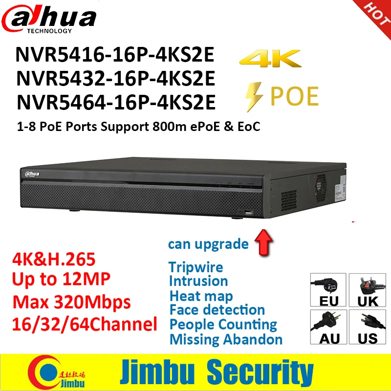 Dahua NVR 4 К Оборудование для psp видео Регистраторы NVR5416-16P-4KS2E NVR5432-16P-4KS2E NVR5464-16P-4KS2E 16PoE 16CH 32CH 64CH людей countiing