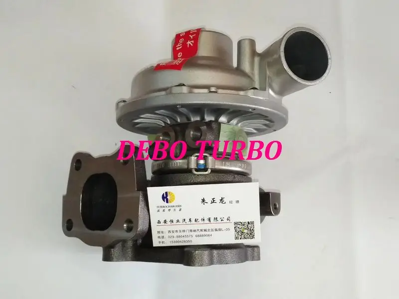 RHF55-8390-4-DB