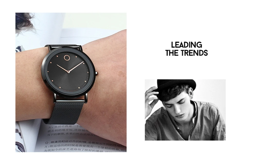 IBSO Fashion Simple Style Ultra Thin Bracelet Watches 12