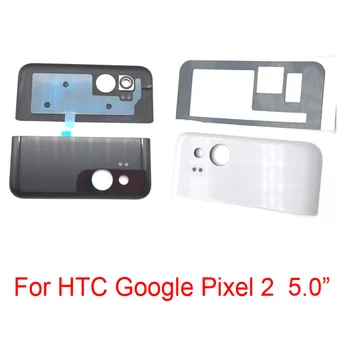 

New For HTC Google Pixel 2 Back Glass Rear Battery Housing Camera Cover With Adhesive Sticker Replacement Parts