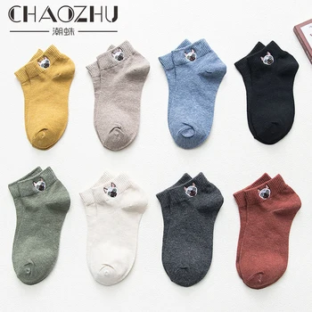 

CHAOZHU 8 Colors Spring Summer Cotton Knitting High Quality Women Causal Socks with Cute Cat Icon Sweet Lady Kawai Skarpetki