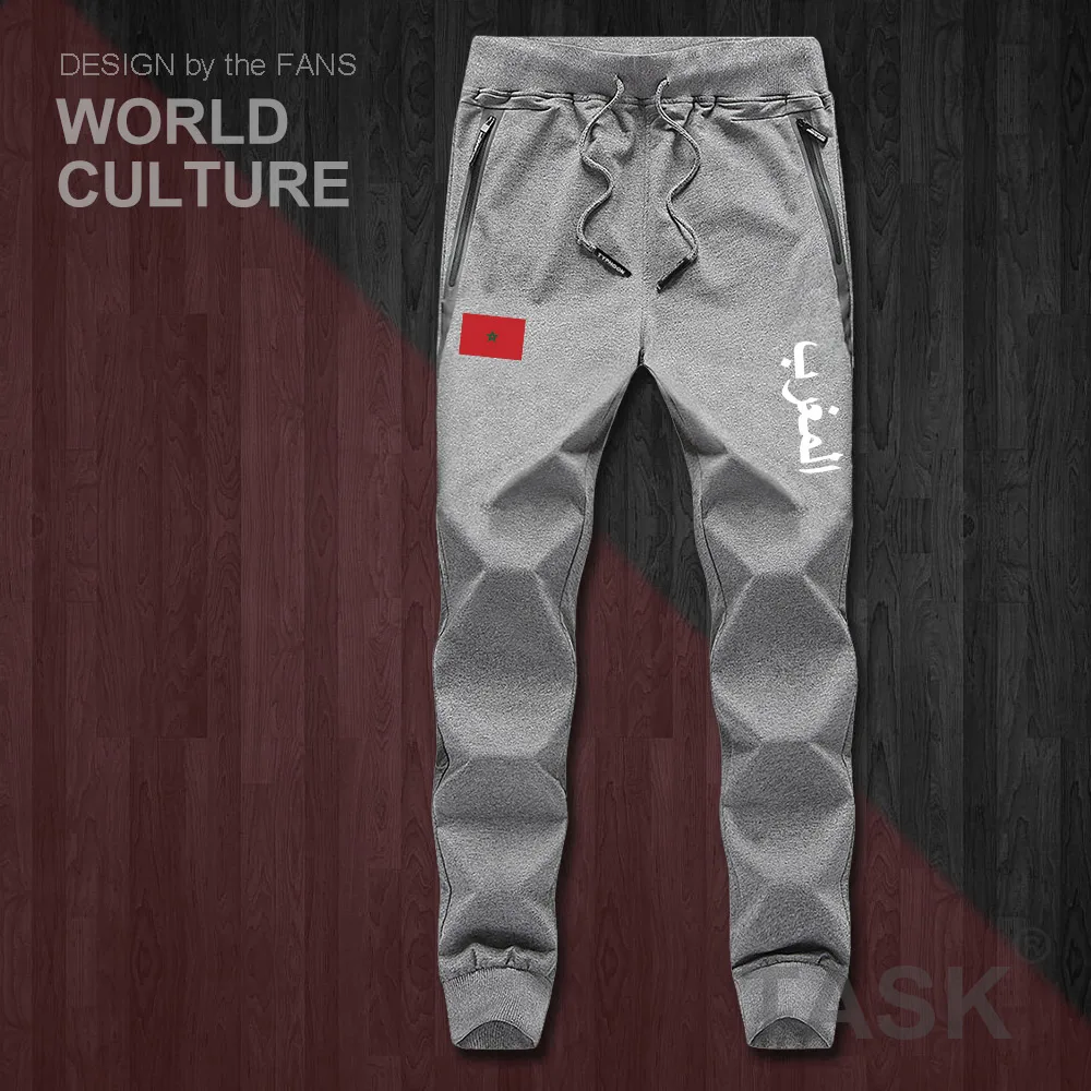 الغربي مملكة المغرب المغربي مارس رجل السراويل ركض بذلة sweatpants المسار العرق اللياقة البدنية الصوف التكتيكية عارضة