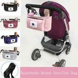 Sac de poussette pour bébé, organisateur de couches pour maman, sac à couches pour nourrissons, sac de voyage multifonctionnel pop it imperméable pour maman 