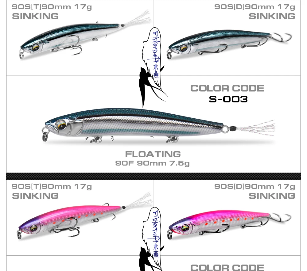 SFT рыболовные приманки 90 мм 7,5g 17g 70 мм 4,3g 10 ghard карандашные приманки плавающий/опускается на дно искусственные морской окунь приманка для рыбы