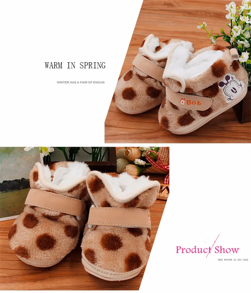 Baby Shoes (5)