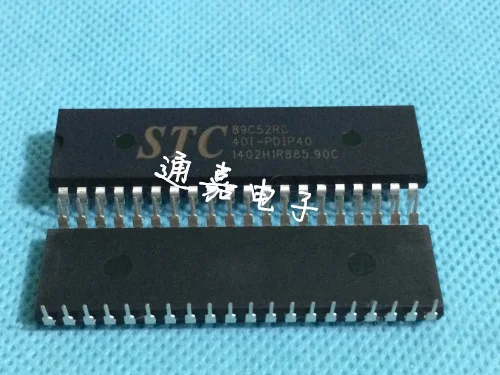 [SA] убедитесь что Оригинал: STC microcontroller STC89C52RC DIP / LQFP/PLCC новый оригинальный