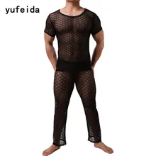 YUFEIDA сексуальные мужские кальсоны нижнее белье Мужская, с короткими рукавами сетка прозрачная Пижама Ночное белье наборы кальсонов