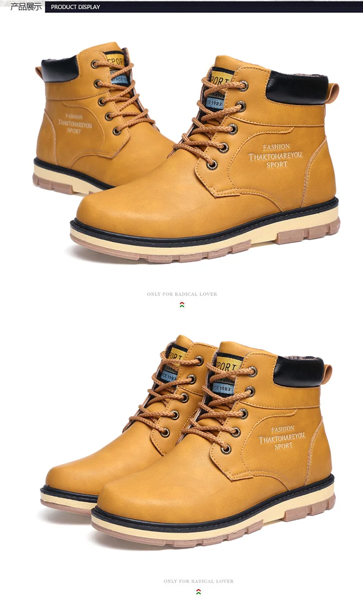 boots (6)