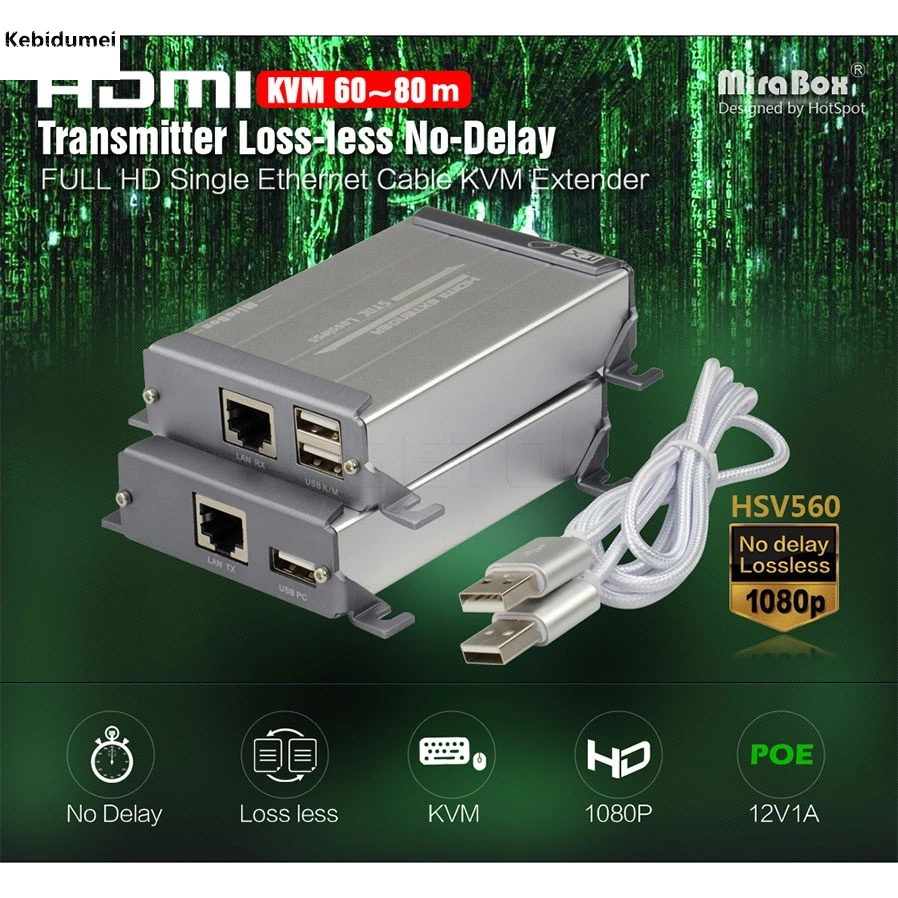 HSV560 HDMI удлинитель 1080P одна пара KVM через Cat кабель Поддержка USB клавиатуры и мыши до