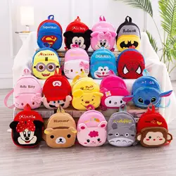 De Alta Calidad de Dibujos Animados Lindo Niños de Peluche de Juguete Mini Mochila Escolar Niños Regalos Kindergarten Niño Niña Bebé Estudiante Bolsas De Alta Calidad de Dibujos Animados Lindo Niños de Peluche de Juguete Mini Mochila Escolar Niños Regalos Kindergarten Niño Niña Bebé Estudiante Bolsas