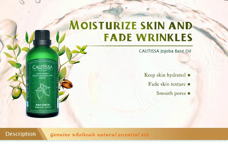 jojoba_01