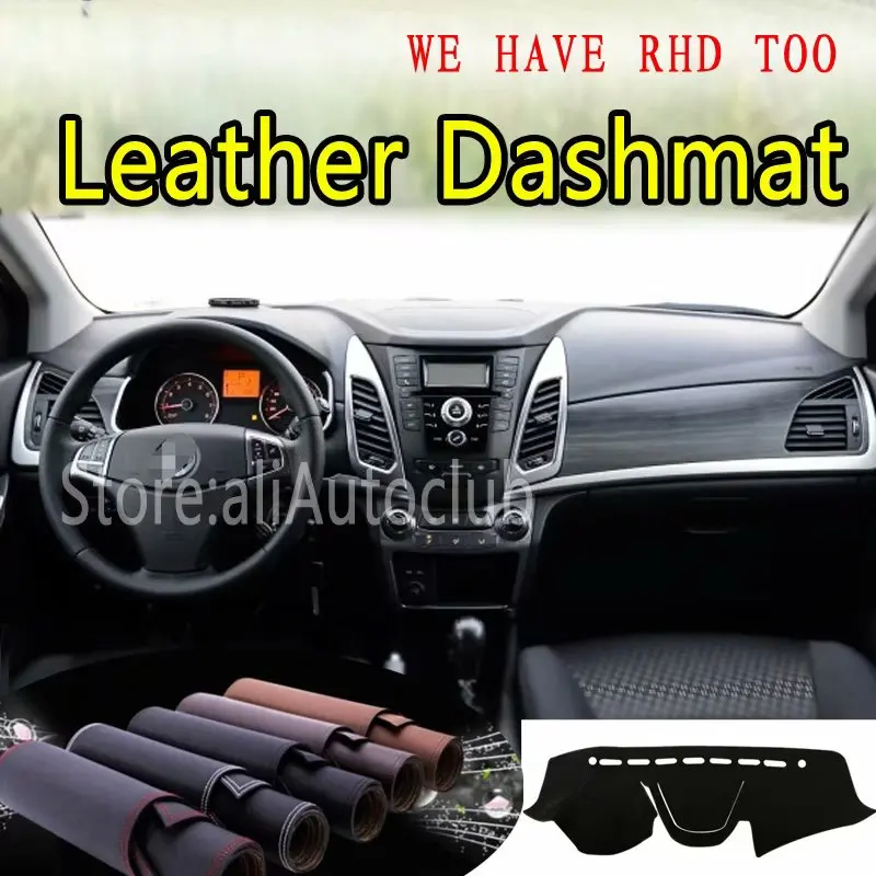 For SsangYong Korando 2010 2011 2015 2016 2017 2018 2019 Leather Dashmat Dashboard Cover Dash Carpet Custom Car Styling LHD+RHD |