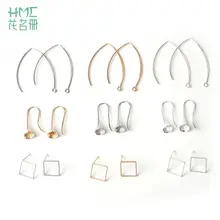 6-20 шт Металлические серьги крючки застежки серьги гвоздики покрытые золотом и серебром для DIY ювелирные изделия серьги аксессуары