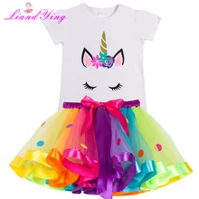 Комплекты одежды для девочек Детские комплекты из тюля в горошек с радугой комплект из 2 предметов, белая футболка с рисунком божья коровка, единорог, комплекты с юбкой-пачкой