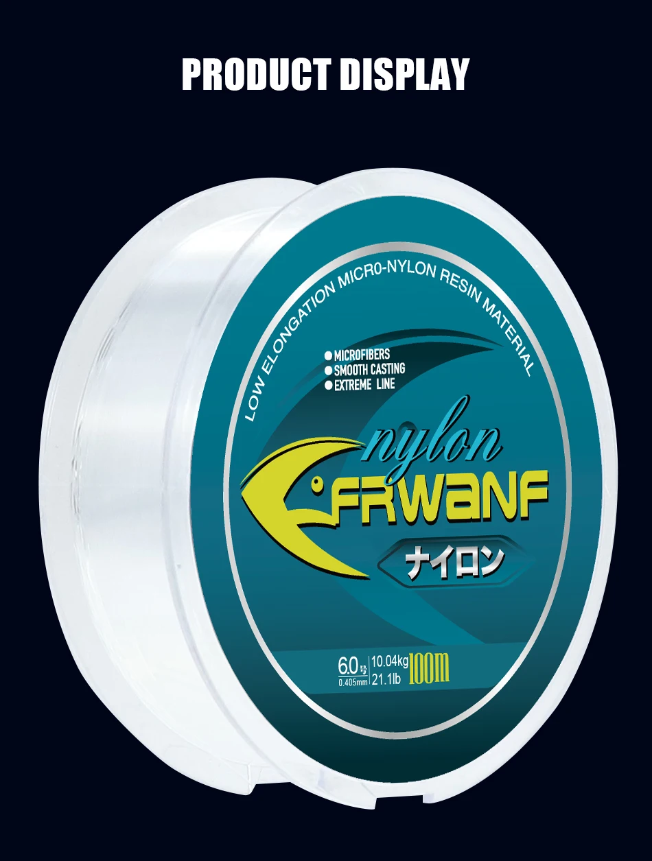 nylon fishing line monofilament fishing line fishing line nylon line (9)