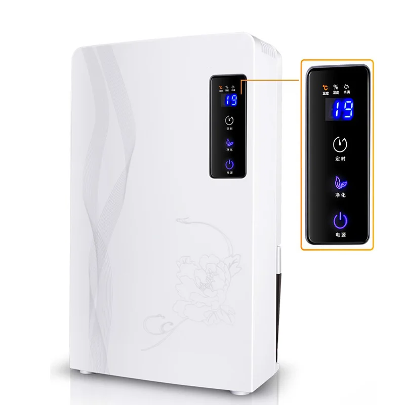 

Household Dehumidifier LCD Air Dehumidifiers Indoor Air Dryer Smart Moisture Absorption Straight Row Humidity Clothes Dryers