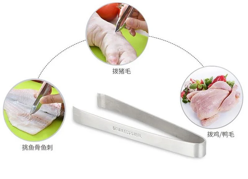 QQ20180809173538