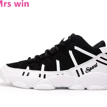 Новые мужские баскетбольные кроссовки мужские кроссовки водонепроницаемые уличные спортивные туфли мужские Ботильоны Zapatillas