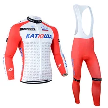 2016 New Outdoor Sport Men’s cycling long sleeve jersey bib pants sets Breathable cheap-clothes-china maillot ciclismo pro team