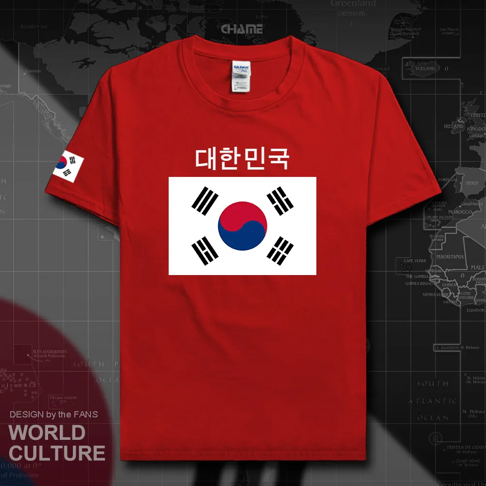 HNAT_Korea02_T01red