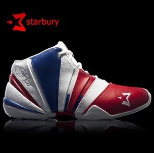 starbury 2
