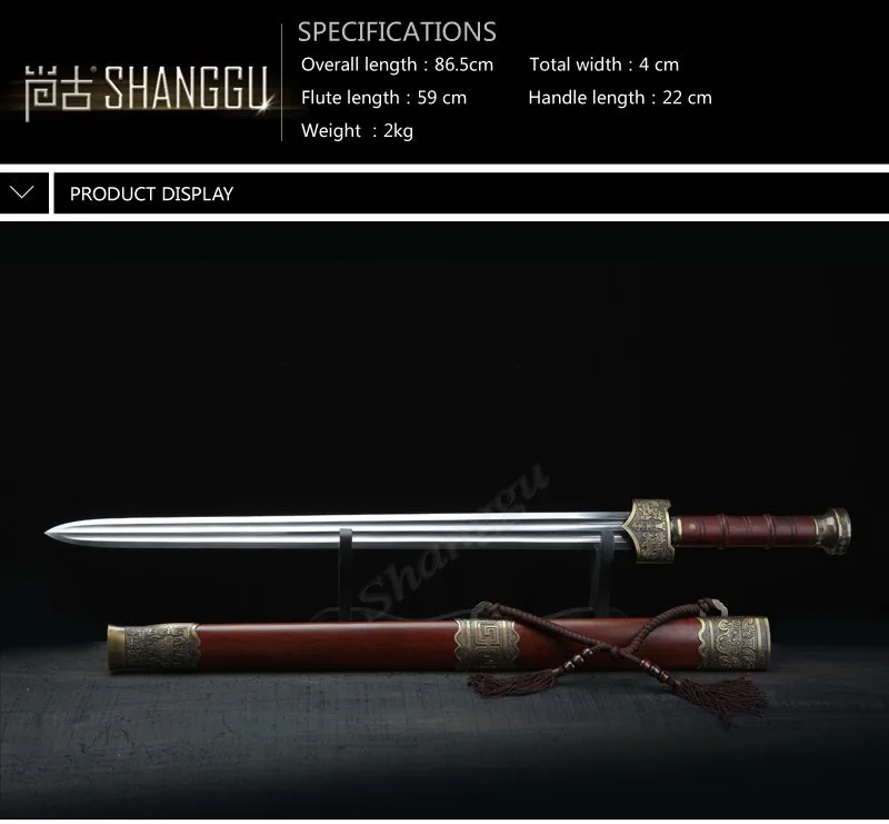 Кровяной корыт из черной бронзы, Yue, дамасская сталь, меч Longquan King's, высококачественные художественные коллекционные мечи, китайские