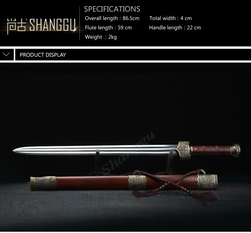 xiagnqin1