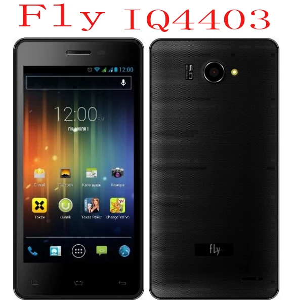 Ультратонкий чехол из закаленного стекла для смартфона Fly IQ4403 Energy 3 Защитная