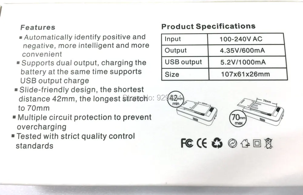 Wall charger (25)