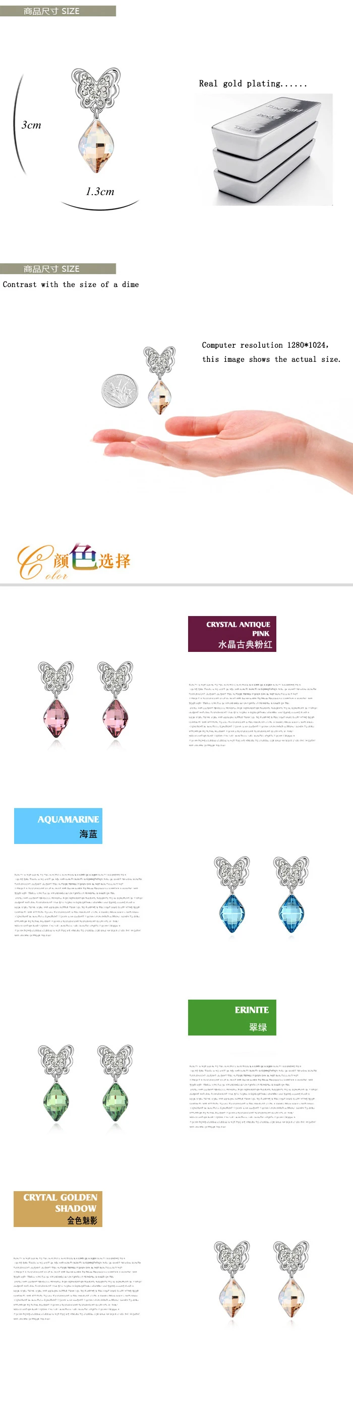 2014041559-(1)_051