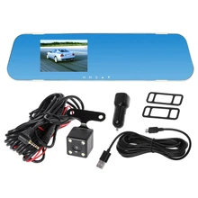 V40 Vehicle Recorder Two-lens Rear View Mirror Camera Video Dashcamera Full HD Night Vision Dash Cam Car DVR