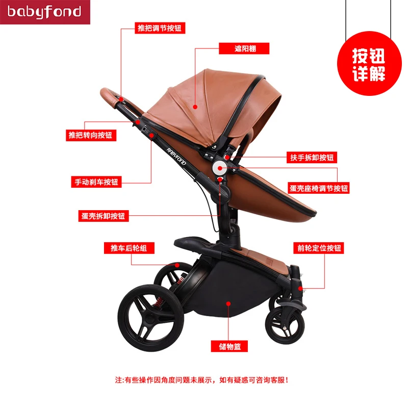 Коляска Babyfond aiqi детская легкая складная коляска для автомобиля 2 в 1 спальная
