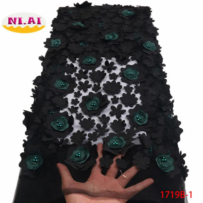 Африканская кружевная ткань 3D цветок Высокое качество французский Тюль кружевная ткань аппликация нигерийское Сетчатое кружево для свадебного платья XY1719B-2