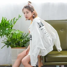 2017 new cute and sweet small stand collar owl print letter outerwear