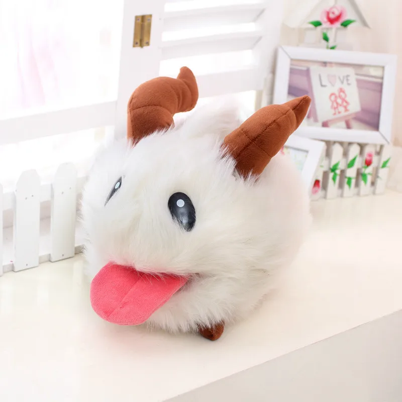 

New LOL Poro Doll 25cm Legal Edition High Quality&Cute&Soft Kids Toys Gift For Kids