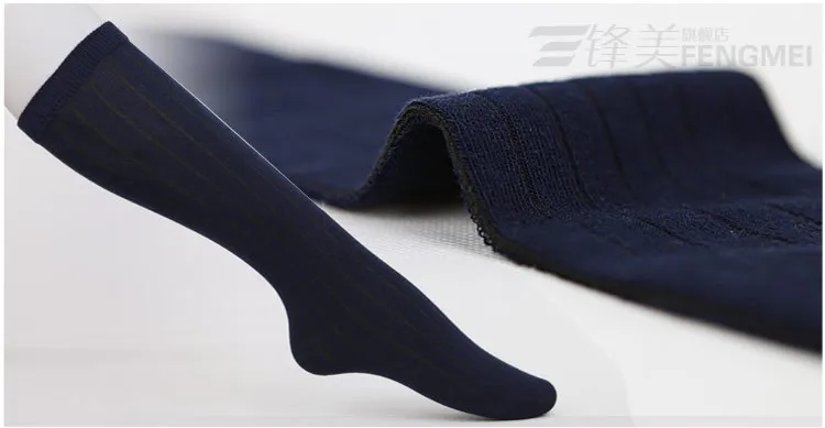 Детские длинные носки из хлопка; модные школьные детские носки в Корейском стиле; 1 пара; носки для мальчиков и девочек 3-12 лет