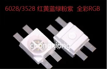 

100pcs/lot SMD 3528/6028 RGB LED Common Anode SMT Chip Tricolor (Red Green Blue) 1210 Shine down Light Emitting Diode Lamp new