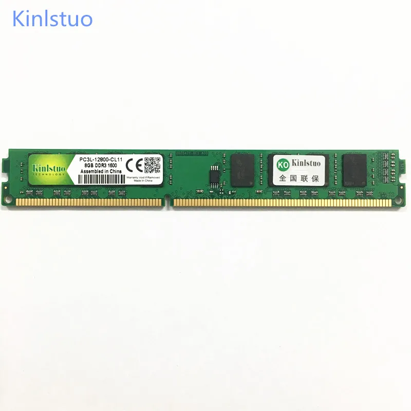 Kinlstuo DDR3 ram DDR3L 8 Гб 1600 МГц PC3L-12800 DIMM 240PIN настольная память 1,35 в низкое напряжение