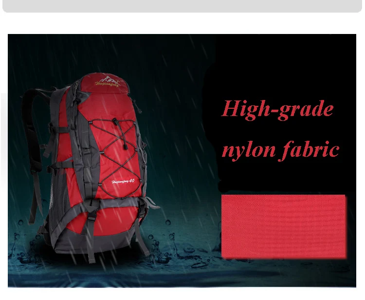 40л Высоко-качественный  водонепроницаемый  открытый рюкзак  альпинизма  /путешествия