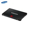 Internal Storage