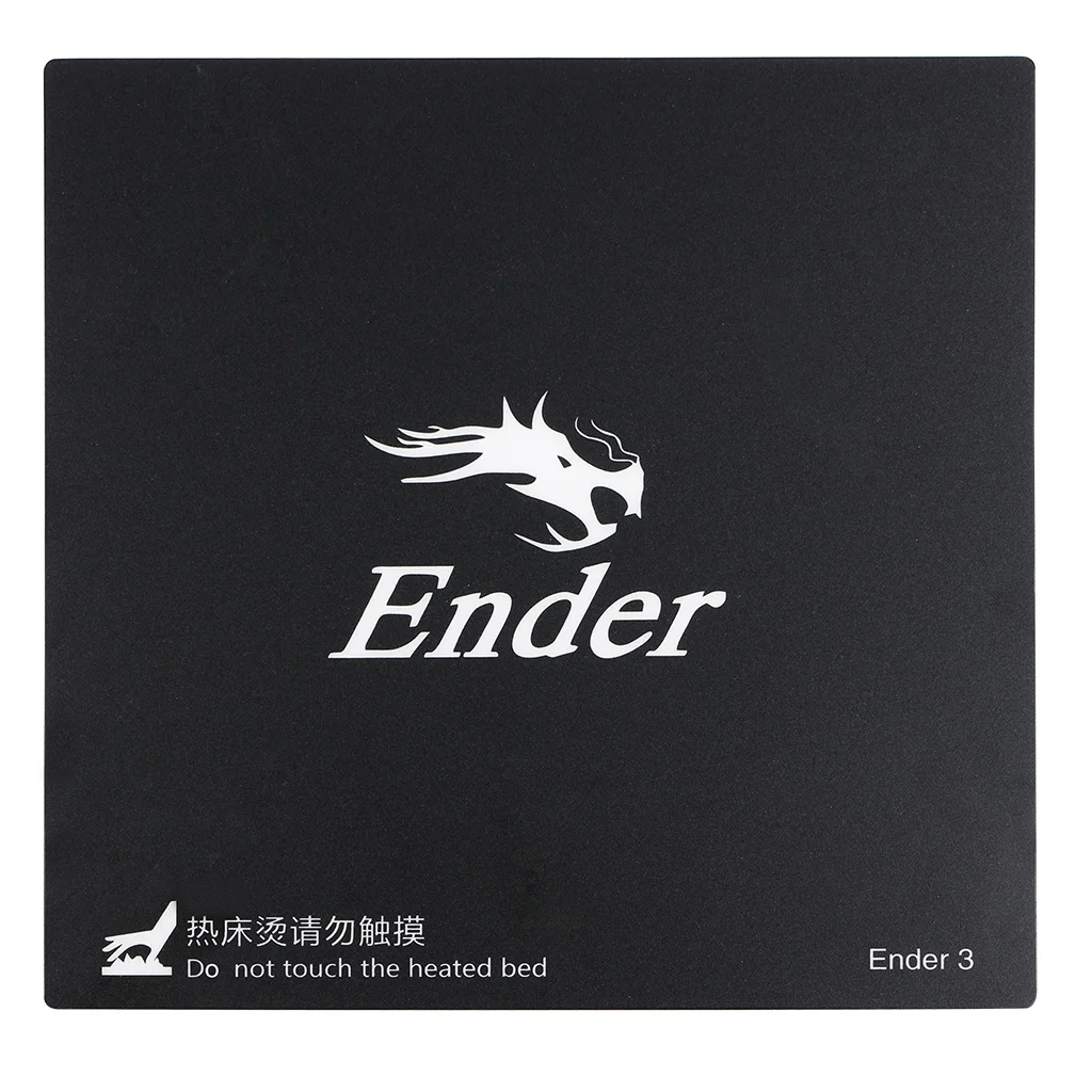 HOT-3D Printer Accessories 235x235mm Hot Bed Platform Sticker Adapted For Ender-2 Ender-3